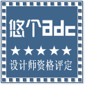 ƂADCOӋYu˜